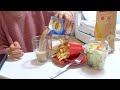 お家で引きこもって過ごす一人暮らしのOL vlog
