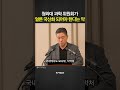 티카로스의 개발 타임라인은?