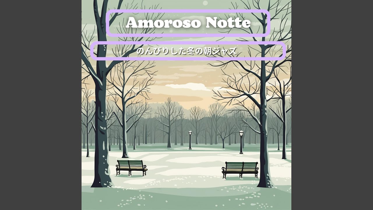 Wintry Winter's Breeze (Key F Ver.)