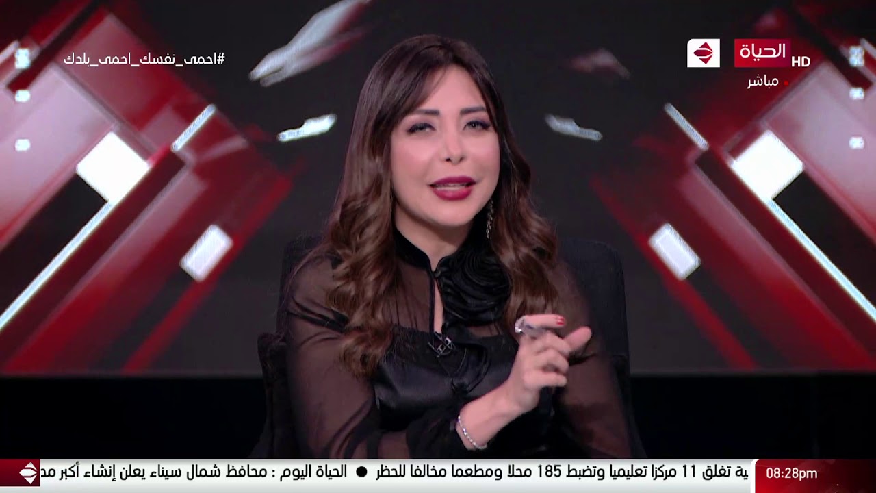 الحياة اليوم - أبطال ونجوم مسلسل 