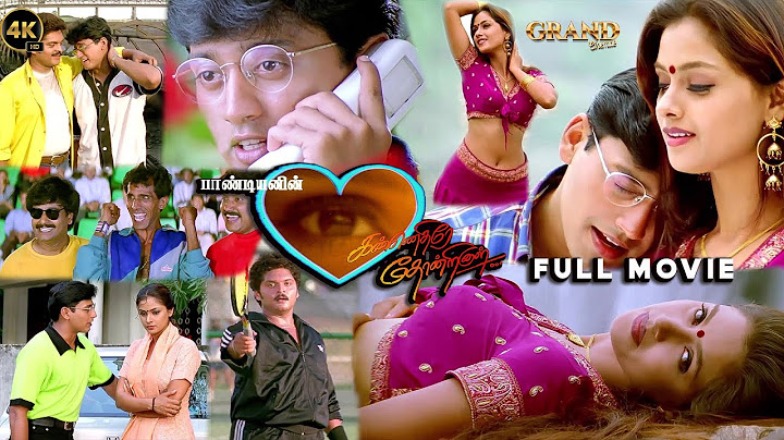 Kannethire Thondrinal Full Movie HD 4K | Remastered | Prashanth | Simran |Karan கண்ணெதிரே தோன்றினாள்