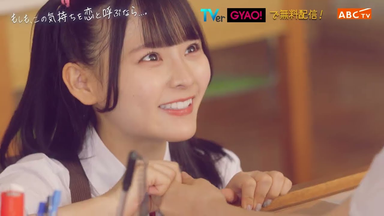 ≠ME ノットイコールミー　冨田菜々風コンプリート　エンタメくじ ≠ME ノットイコールミー 冨田菜々風コンプリート エンタメくじ