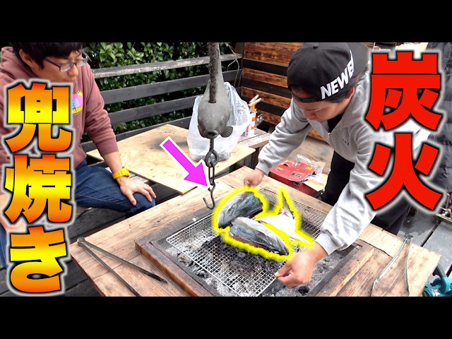 イワシを大量に食べて脂の乗ったヒラマサの頭が凄かった！！