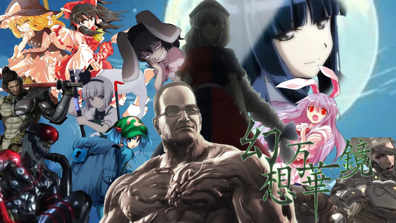 もしもアームストロング上院議員が幻想郷に転生したら (永夜抄編)