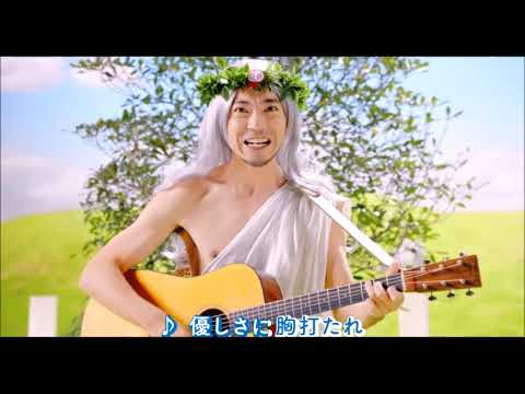 どぶろっく　特濃ミルクCM？　　～　　cp