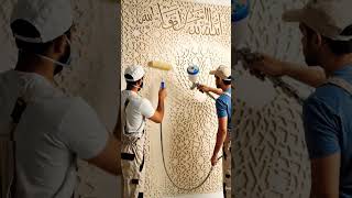 Luxury Paint & Lighting Transformation | Muslim Workers AI Video #shorts #ai #renovation #islam