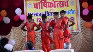 UV. sankar school Latori Annual Function Dance #subscribe #song ...