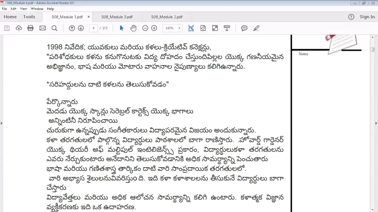508 lecture video test