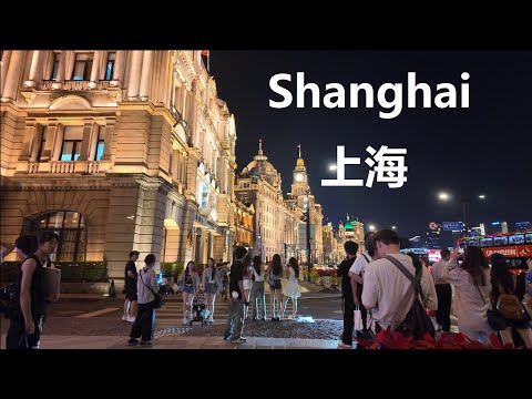 Shanghai, 중국 | Observation deck | 야간 도시 산책 4K