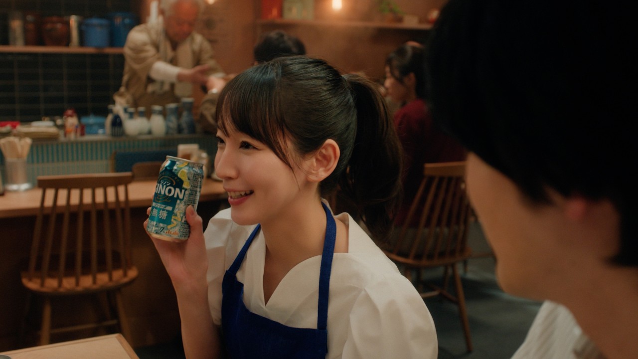 GINON 「NON姉ちゃん ジンソーダ」篇 15秒 吉岡里帆