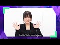 Illusion Connect Theme Song Teaser - Konomi Suzuki(鈴木 このみ)