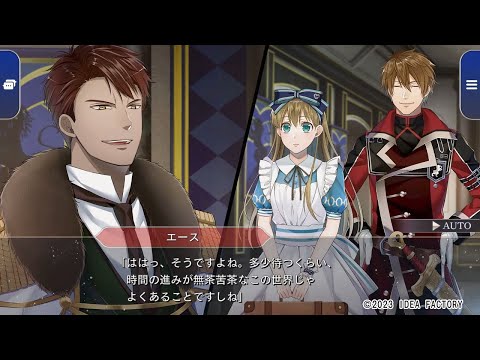 Nintendo Switch「スペードの国のアリス ～Wonderful Black