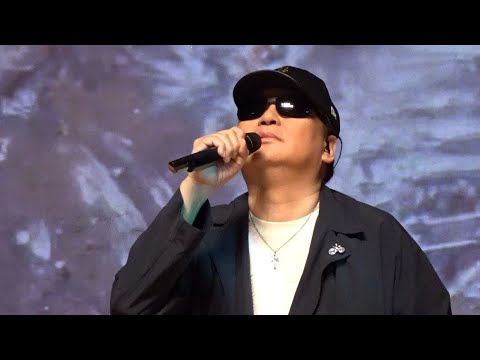 啼笑因緣－蔡楓華情深永記演唱會 (Part 2)－2023.6.9