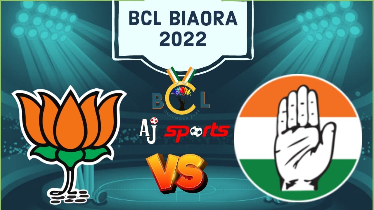 BCL BIAORA 2022 CRICKET MATCH BJP VS CONG LIVE STREMING LIVE MATCH LIVE SCORE bclbiaora 