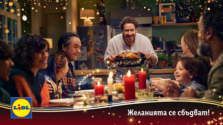 Желанията се сбъдват! Вълшебна Коледа! 🎄 | Lidl Bulgaria