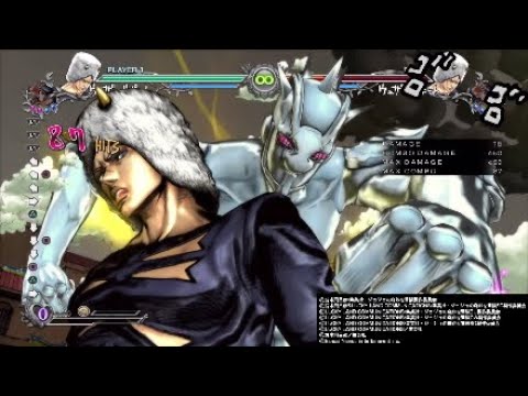 【ジョジョASBR】ウェザー・リポート 695ダメージコンボ アシスト仗助