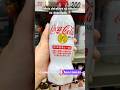 No Japão existe Coca-Cola funcional 😳🇯🇵