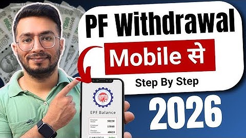 PF Withdrawal Process Online | How To Withdraw PF Online | PF कैसे निकाले ? | Umang App 