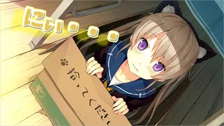 蒼の彼方のフォーリズム】 有坂真白√ 実況 part 4 ～真白にゃん