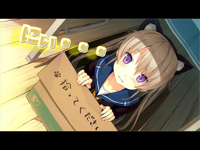 chaostcg ゲーム大好き小動物系「有坂真白」　sp 有坂真白ストラップ [蒼の彼方のフォーリズム] | 二次元キャラクター