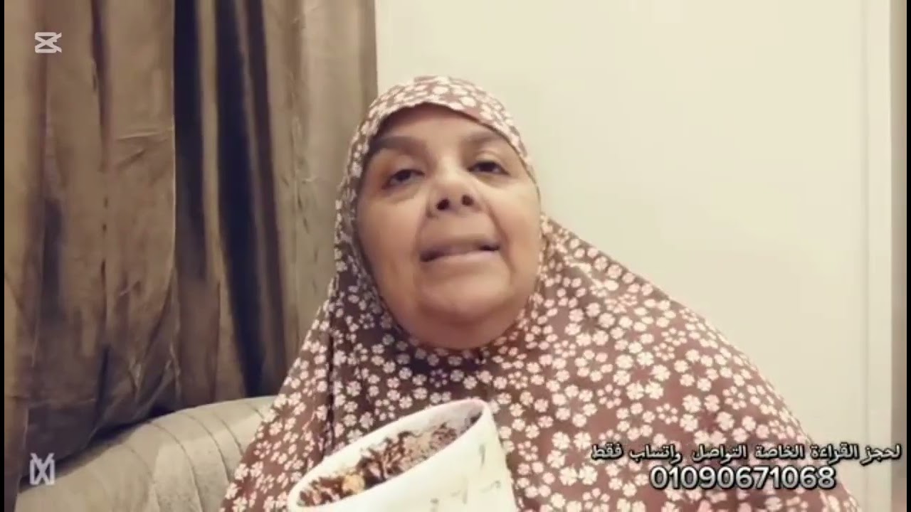 قراءة فنجان برج الجوزاء اليوم🔇🔞أبشرررر فنجااااانك فيها مباشررات وتنبيهات وخير قادم وفرص حلوه استغلها