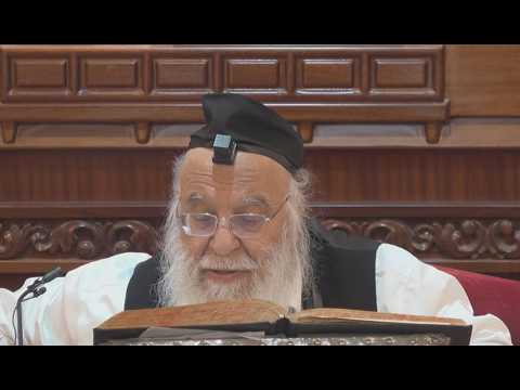 📖 הדף היומי מסכת מנחות דף נח📖 הרב בניהו שמואלי שליט"א כא אדר תשפו