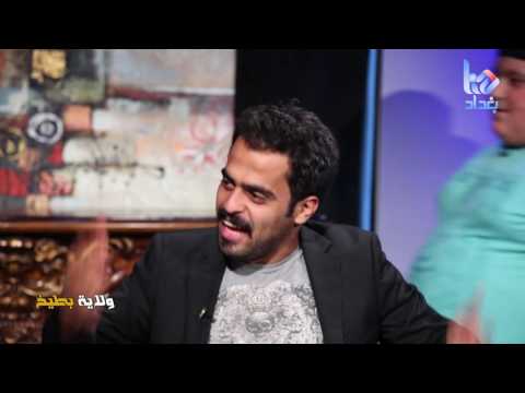 مشهد كامل مفيد فرهود 