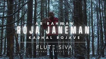 Kadhal Rojave | Roja Janeman | Flute Cover by Flute Siva | AR Rahman | SP Balasubrahmanyam | Roja