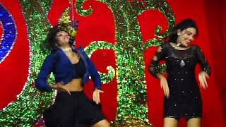 Basha Julakallu Pillo Maradalu Nagul Song