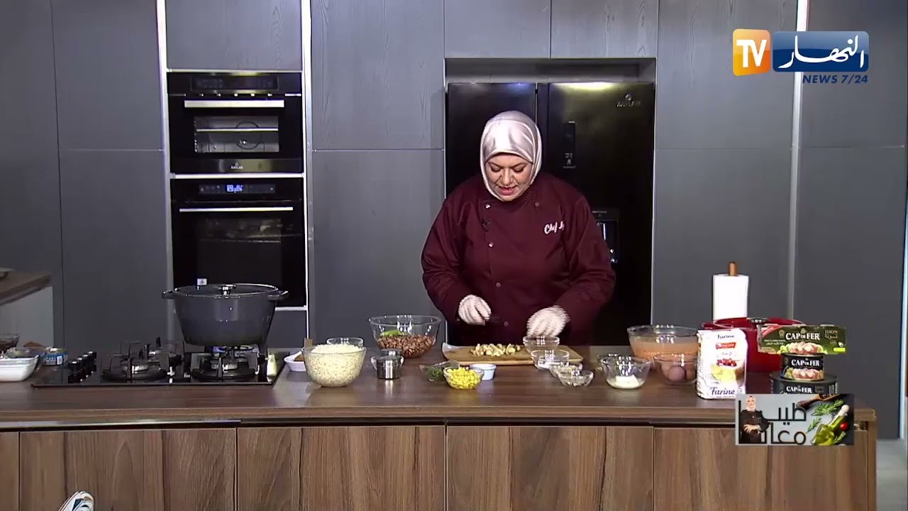 وصفات اليوم: روز على الطريقة المكسيكية 🍲🍲 ومقبلة وتحلية بالخبز البايت   😋😋