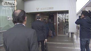 腹腔鏡手術で女性死亡　県が病院に立ち入り検査(18/03/23)