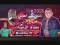 الفنان وليد التلاوي 6 2018 جديد وحصري منتدي الرحيبات 