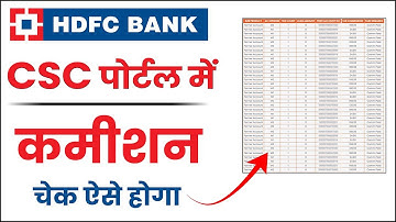 CSC HDFC Commission List | VLE Commission List of HDFC Bank