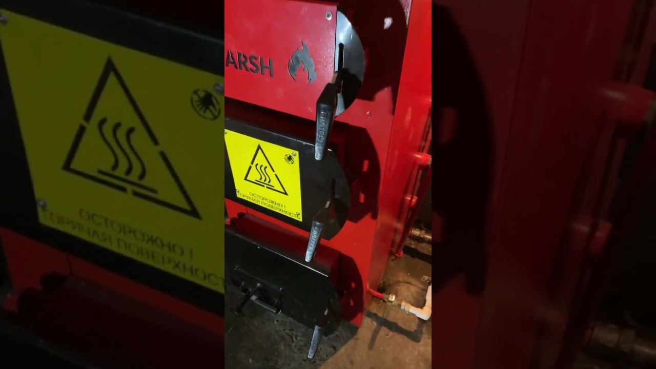 Установка котла 