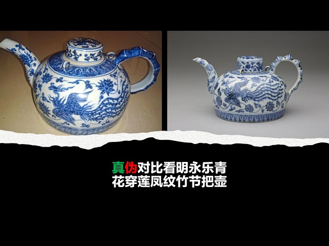 中国美術青花松竹梅紋偏壺。 明万历青花松竹梅纹瓷罐图片素材-新媒体用图设计素材下载-汇图网