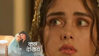 Seher Hone Ko Hain Today Episode NEW PROMO 12th February 2026