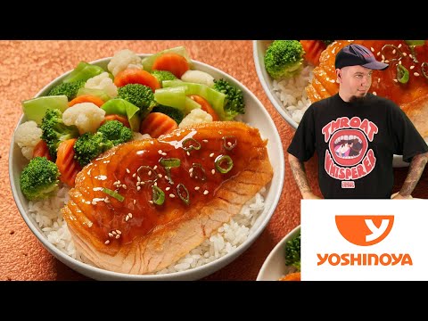 Yoshinoya Salmon