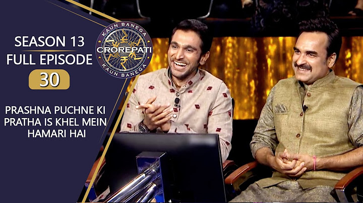 KBC S13 | Full Episode| Why did Pankaj Tripathi support Pratik Gandhi in front of Amitabh Ji?