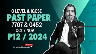 O level  7707 & IGCSE 0452 Accounting yearly Past paper P12 OCT/Nov 2024.