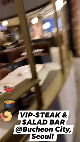 5 Star Buffet Menu at VIP Steak & Salad Bar | Bucheon,South Korea # ...