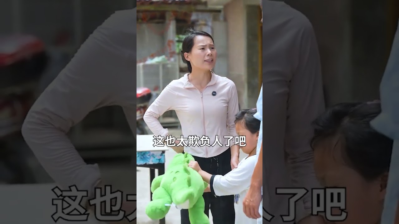 #The life of the mother-in-law and daughter-in-law in the countryside#A short play about h