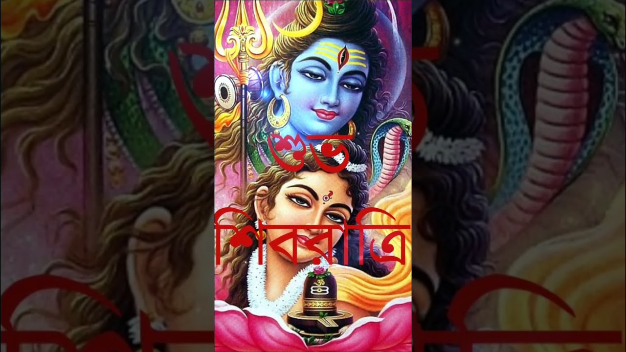 Suraj jab palke khole man namah shivay bole - YouTube