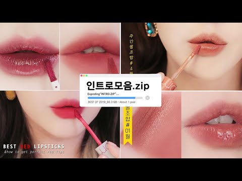 인트로모음.zip📀 <strong>Intro</strong> Compilation (<strong>2019</strong>)