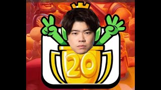ライキジョーンズの配信のサムネイル画像