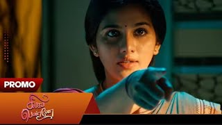 🌟👚🤩Latest Law Price Sarees சாரீஸ் "Chettinad Cotton" , "Kanchi Cotton" #sareedraping screenshot 2