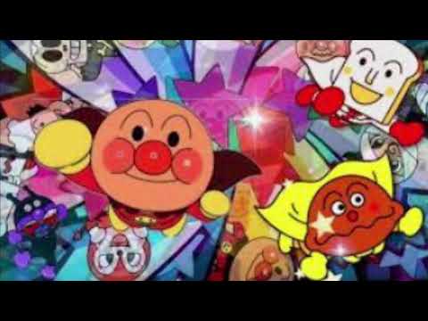 【サンサンたいそう】的場しおんが歌ってみた　アンパンマンED