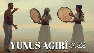 Yunus Agirî | Gozê | Nû |New Music Video © 2024| Resimi