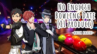 LQ ENG SUB || 81 Produce Seiyuu Go on a Bowling Date with You Without Using English