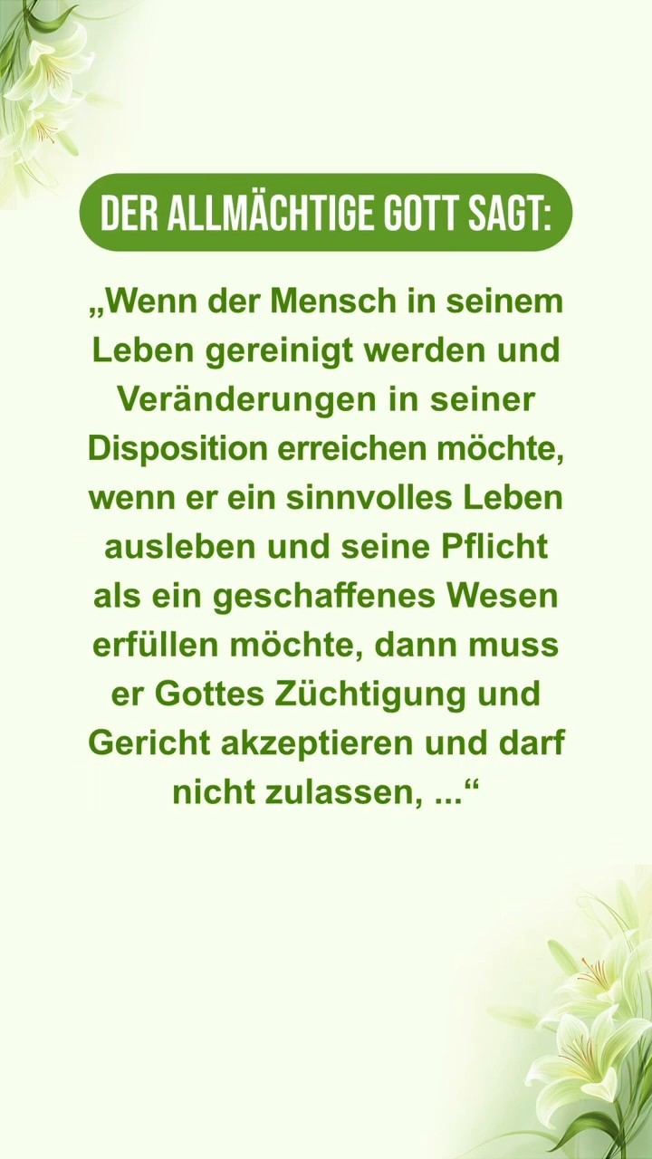 Komm zur Ruhe vor Gott, lies Seine Worte