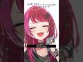 Rock Vsingerが「ノーザンクロス / シェリル・ノーム starring May'n」本気で歌ってみた!【宙月ティラ】
